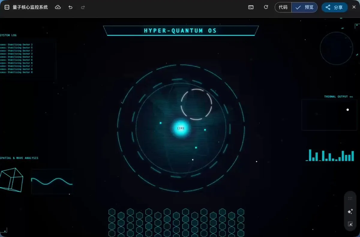 Example image for the Quantum core monitoring single-page HTML prompt