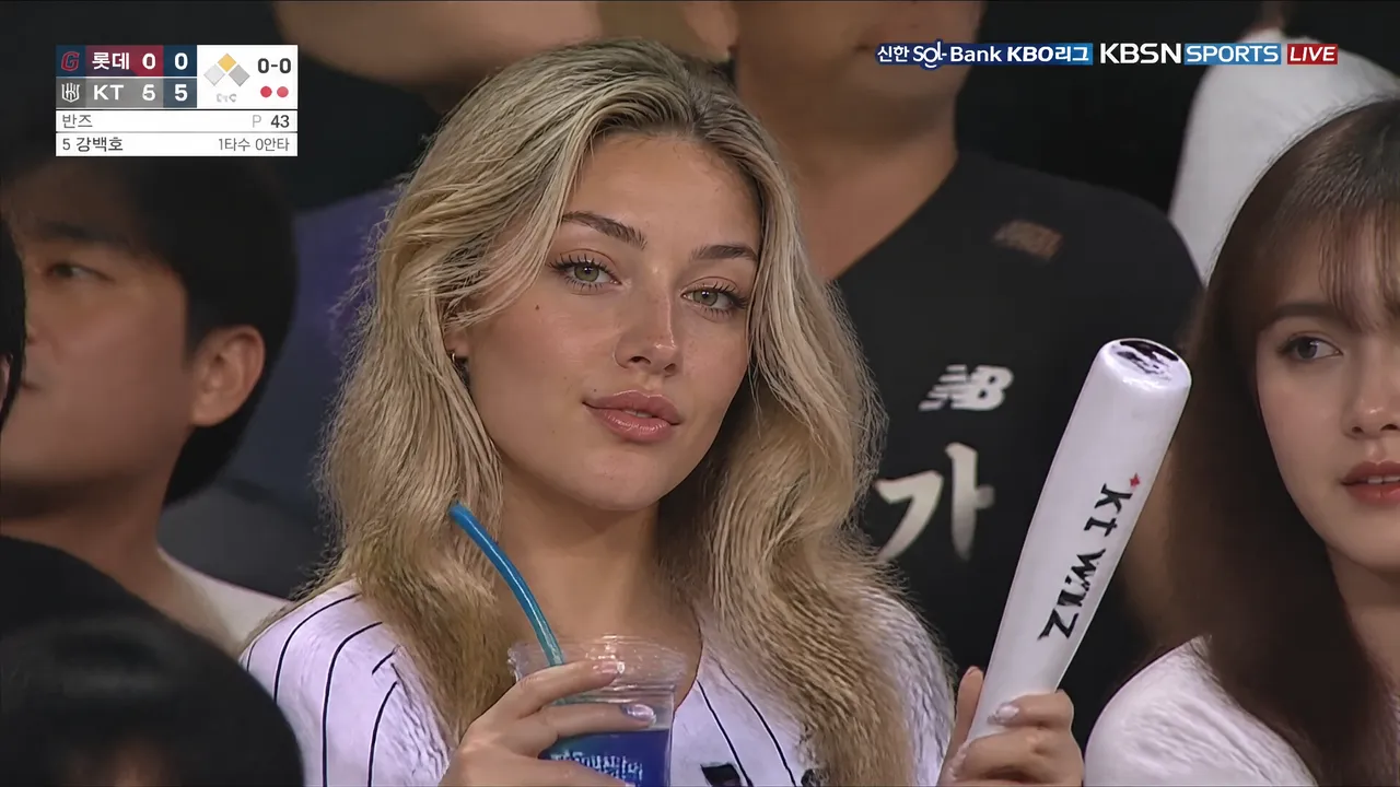 AI Baseball Stadium Fan Cam Image Generator example