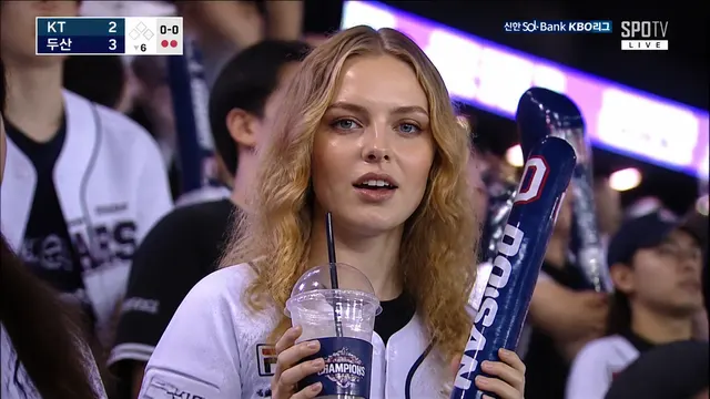 AI Baseball Stadium Fan Cam Image Generator: example 1